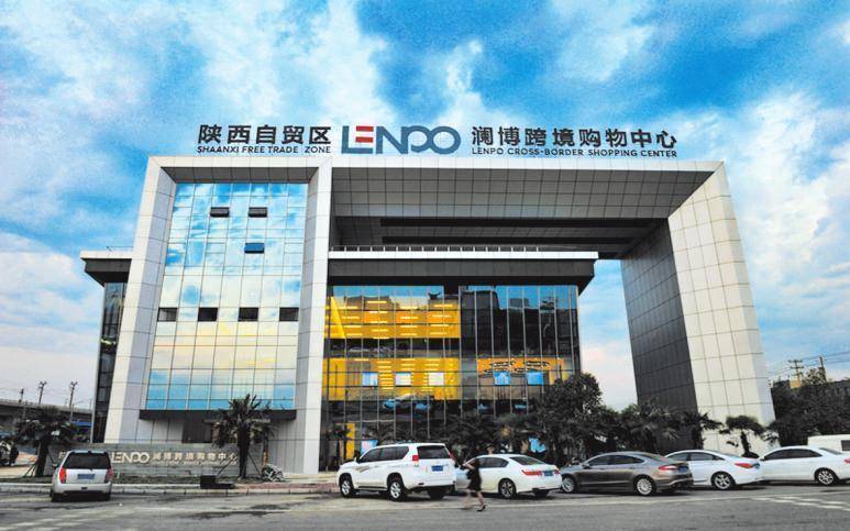 心】-项目详情-内部优惠-轨交房-创智办公ky开元棋牌中国五矿金融贸易中心【营销中(图3)